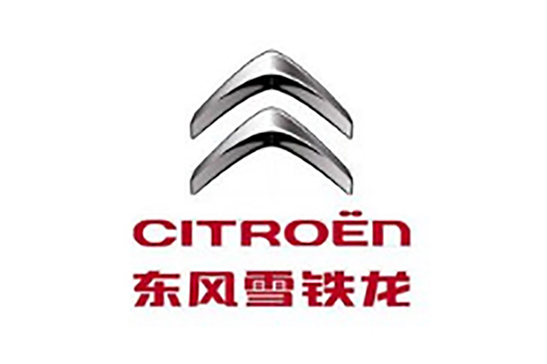 企业名称